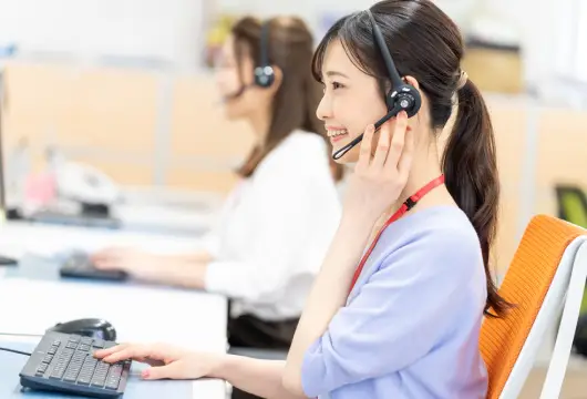 業者のご紹介